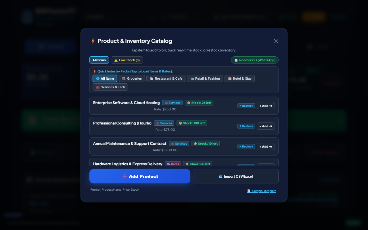 Speed POS Catalog Register